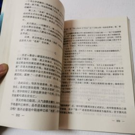 第三届全国新概念作文大赛获奖作品选AB卷