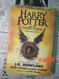 Harry Potter and the Cursed Child