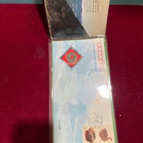 永恒的三峡长江三峡淹没景区三峡工程纪念邮册（古币邮品，珍藏版本）