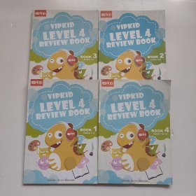 VIPKID LEVEL 4 REVIEW BOOK 1-4