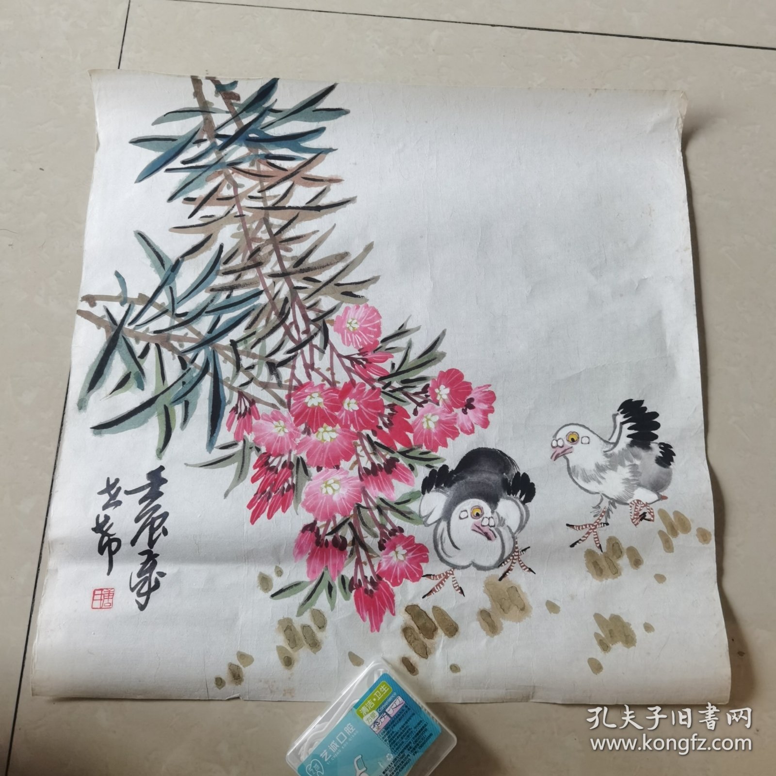 夹竹桃小鸡（唐世希画）