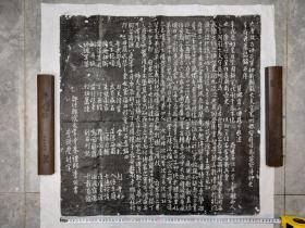 唐代辛从立辛不群墓志铭拓片
​大唐故右神荣军押衙朝散大夫守兖州都督府司马监察御史辛府君墓志铭并序
​舅乡贡三傅  晁可复  述
​将仕郎试太常寺奉礼郎  李诩 书
​李从庆刻字
​志文行楷书法修长潇洒流畅酣畅淋漓
​曾祖，辛係  左威卫长史
​祖，    辛翰   右金吾卫兵曹
​父，辛义诠  眉州司马
​弟，辛从礭，辛从实，辛从易，辛从训
​子，辛弘泰
李诩的名人名言:
名语:一日不书，百事荒芜