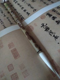 上海周虎臣 无上妙用 纯羊毫 2000年之前制笔 古竹笔杆 50*11mm