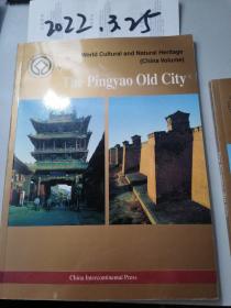 The Pingyao Old City（平遥古城，英文版画册）