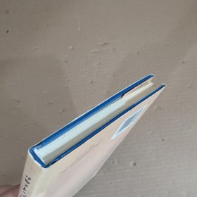 计算机辅助工艺过程设计系统智能开发工具