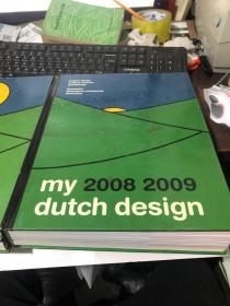 my 2008 2009 dutch design（2本一套）荷兰年鉴0809