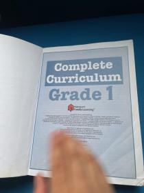 complete curriculum 1
