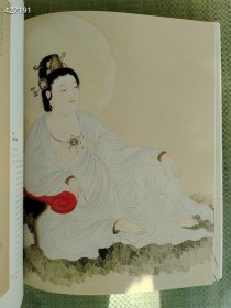 古质新妍 何红玉绘画作品集 上海人民美术 2023年06月 售价60元包邮一本