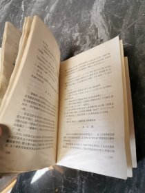 中华传统食品大全 天津传统食品