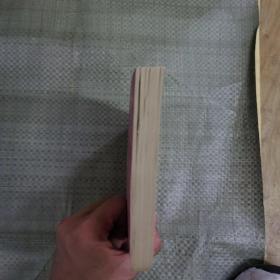 桥牌简明入门教程