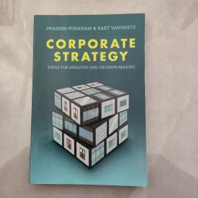 CORPORATE STRATEGY 企业战略
