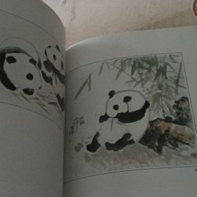 徐贤佩写意花鸟画