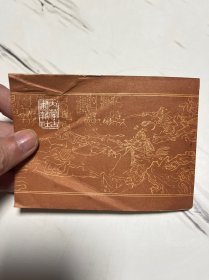 金鞭传连环画 全10册合售