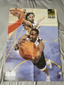 阿里纳斯海报 对阵湖人拿到职业生涯最高分60分 NBA篮球海报 双面海报 很大一张