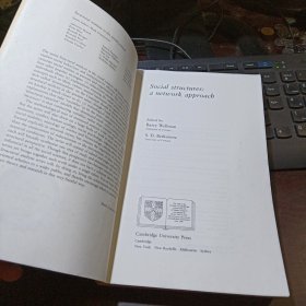 英文：STRUCTURAL ANALYSIS IN THE SOCIAL SCIENCES（2）Social Structures：A Network Approach  社会科学中的结构分析（二）社会结构：一种网络方法