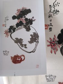 海上名家周文熙先生八十年代作品带出版