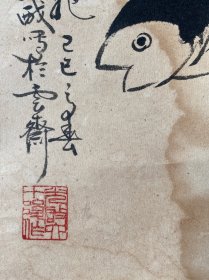 画一张，画心尺寸（65*32）cm，如图，货号 ：E159