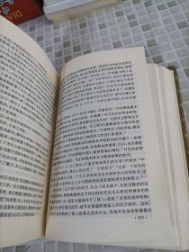 毛泽东和他的将帅们