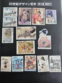 日本昆虫瓢虫蜂蜜蝴蝶鸟各种等邮票 每张1-5元不等，全套13张30元。