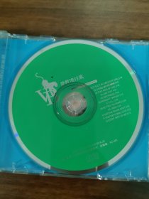 维多利亚.贝克汉姆CD