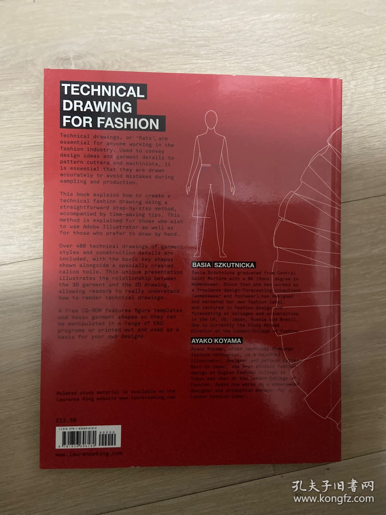 英文原版 时装技术制图 Technical Drawing for Fashion 服装设计图书