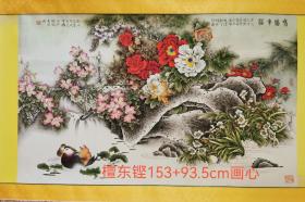 檀东铿 和谐 153+93.5cm画心纯手绘 六尺 镜片210+110 作品适合于别墅 楼中楼高档会所茶楼 酒店等