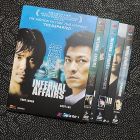 电影《无间道1-3》3DVD9 刘德华/梁朝伟/陈冠希/余文乐/陈道明/胡军/刘嘉玲/曾志伟/黎明/陈慧琳/萧亚轩