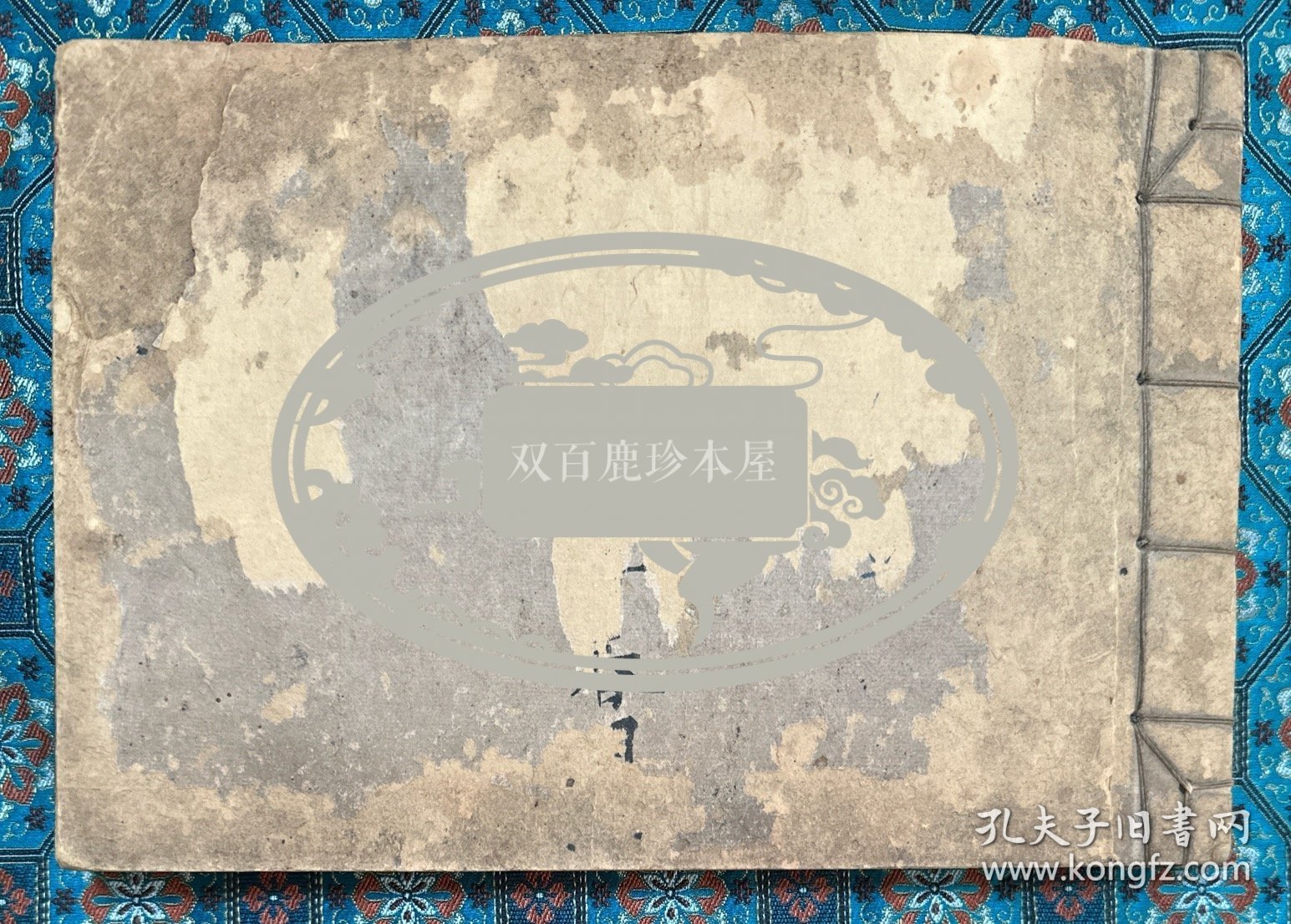 清代重要漕运帮会史料《行道之要务》：京杭大运河沿线各省地方，漕运帮会、帮会组成、驻扎地点、帮头帮规、旗语暗语、节礼规矩、卫所头目、沿途古迹、码头分布、装运货物、桅杆船蓬、旗帜飘带、帮头籍贯等等。序言中名其曰《漕运则例》。