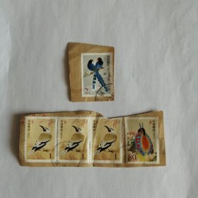 鸟类邮票五枚合售