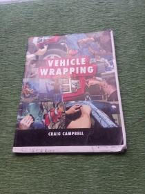 VEHICLE WRAPPING CAMPBELL(车辆包装)