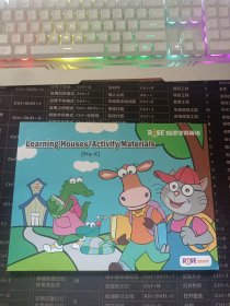 瑞思学科英语 Learning Houses Activity Materials