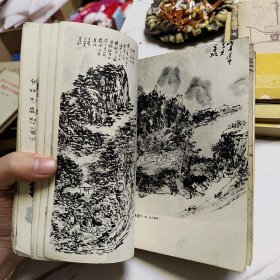 黄宾虹山水册