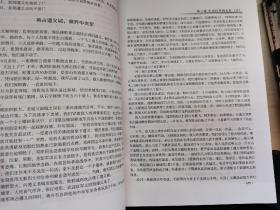 长征档案 上中下 红军长征是历史记录上的第一次，是战争史上的一个奇迹这个由坚强的信念远大的理想以及求生存的本能所凝聚、支撑的战斗群体，在漫漫征途上忍受了饥饿、严寒、伤痛、死亡等等个体生命几乎难以承载的生存极限的无情考验。他们翻越18座山脉，渡过24条江河，转战14个省。他们经过总兵力多达100多万的国民党军队及地方反动武装苦战杀出了重围北上的求生之路。这段历史已过去了整整70年，当年这段光辉历程