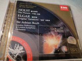 霍尔斯特《行星组曲》埃尔加《谜语变奏曲》【正版珍稀引进版CD】