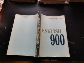 ENGLISH 900（英语900句 练习本 1-6册合订本）（现货，内容页无字迹划线）