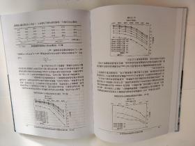 聚光型管式太阳能海水淡化技术