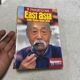 EasT asia