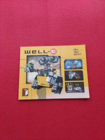 WeLL•E 7001 695+pcs