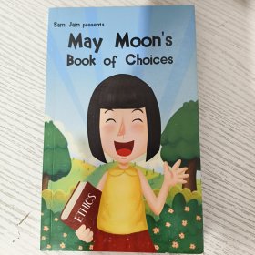 May Moon's Book of Choices 绘本