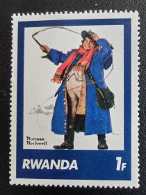 卢旺达邮票。编号204