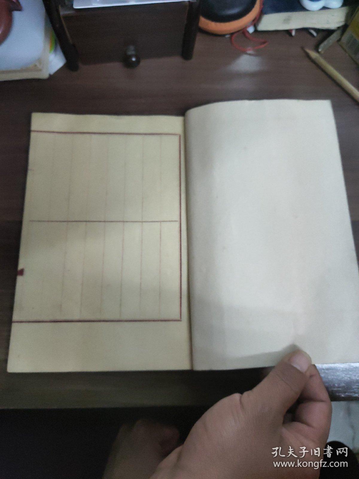 清末记账本
(多拍合并邮费)偏远地区运费另议!!!(包括但不仅限于内蒙古、云南、贵州、海南、广西)