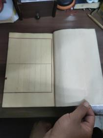 清末记账本
(多拍合并邮费)偏远地区运费另议!!!(包括但不仅限于内蒙古、云南、贵州、海南、广西)