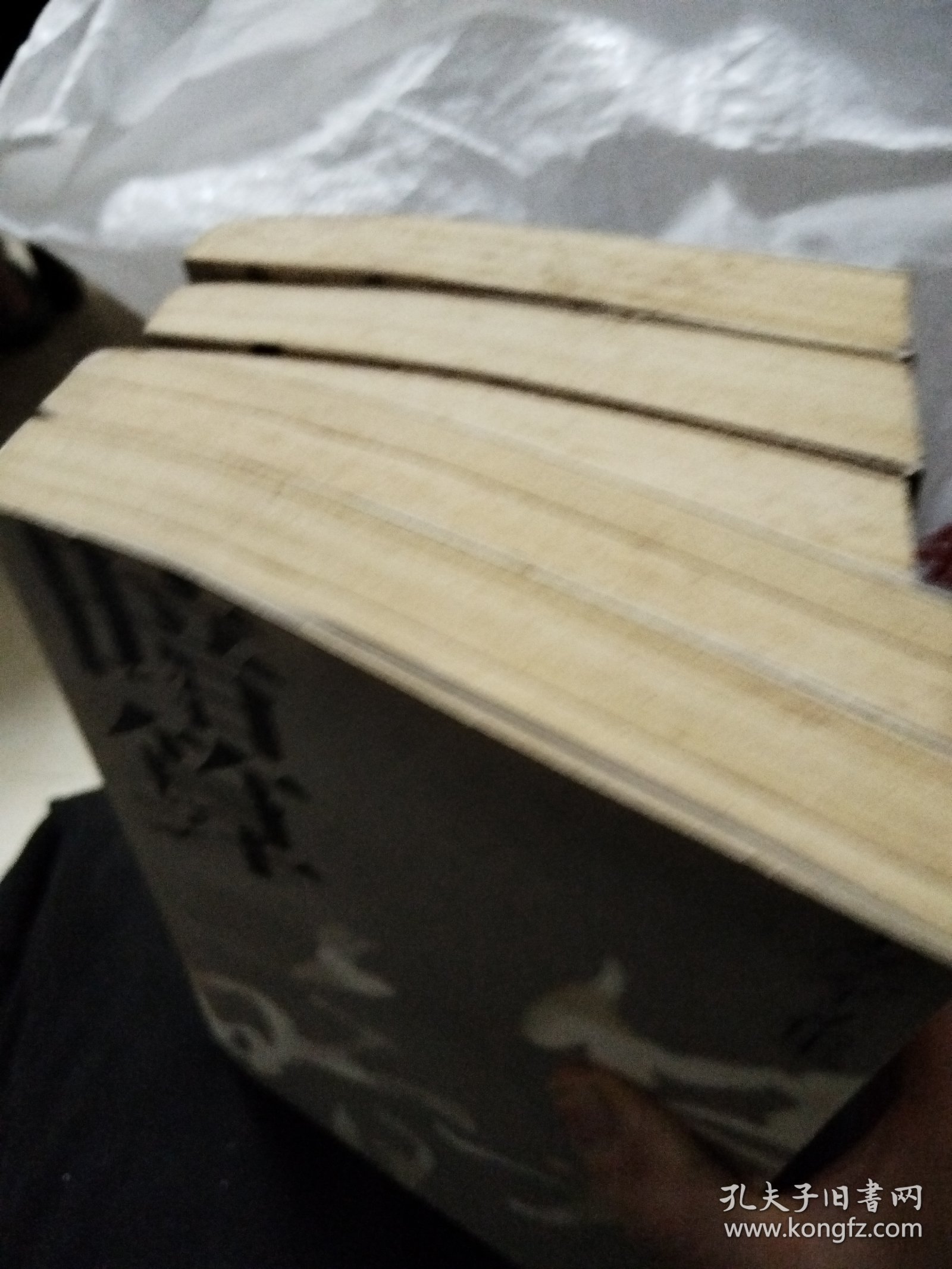 麦家文集，风声，人生中途，解密，黑记，暗算五册合售(每本都签名本)