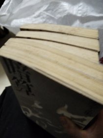 麦家文集，风声，人生中途，解密，黑记，暗算五册合售(每本都签名本)