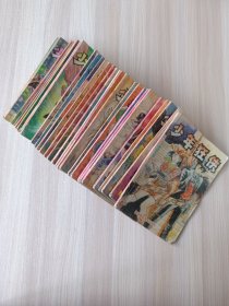 少年狂侠 第1~3集 第一集 第二集 第三集 (每集10本，共30本合售)