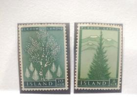 冰岛邮票1957年森林绿化桦树2全新票