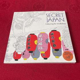 Secret Japan