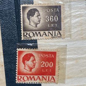 罗马尼亚邮票1940年迈克尔国王