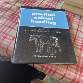 practical animal handling 实用动物处理