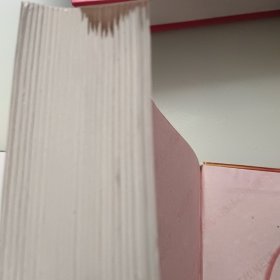 英汉词典上下册一版一印2册合售10元